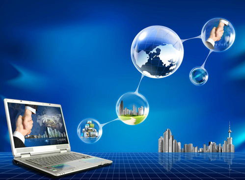 IBM簽下10億澳元聯(lián)邦政府大單，推動區(qū)塊鏈技術(shù)開發(fā)