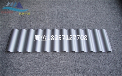 波浪板鋁型材 中鋁網(wǎng)精密壓花的建筑美學(xué)與工業(yè)價(jià)值
