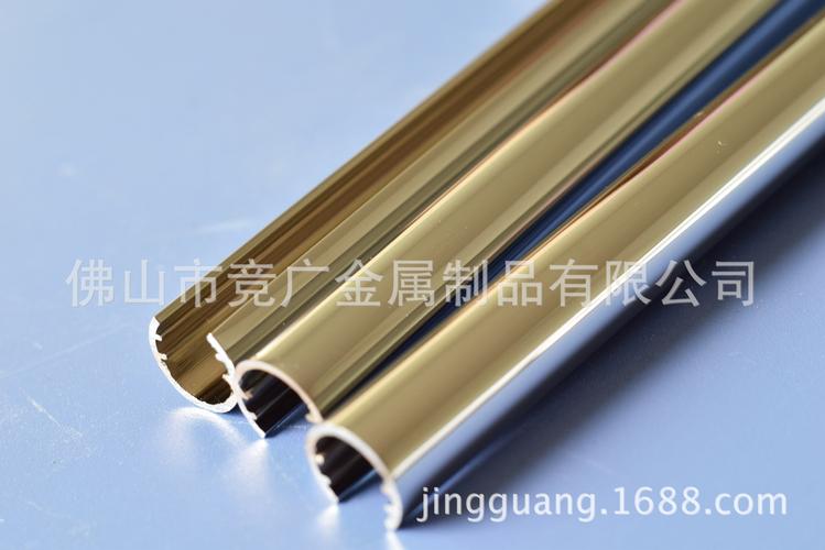廠家供應鋁制品表面電鍍鍍鉻加工 鍍鎳加工 鋁材表面水鍍電鍍加工